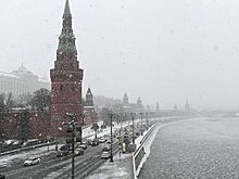 Синоптики рассказали, какая погода ждет москвичей в субботу