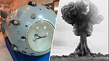 70 лет назад в СССР провели первое испытание атомной бомбы