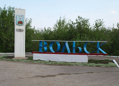 После критики Володина Вольск остался без главы