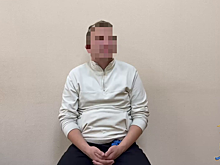 Полиция Удмуртии задержала пособника аферистов, похитивших у трёх пенсионеров более 1,5 млн рублей