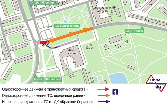 Одностороннее движение введут на площади Буревестника в Нижнем Новгороде