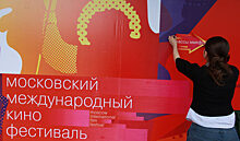 Руководитель международного департамента TV BRICS вошла в состав жюри 5-го Кинофестиваля стран БРИКС