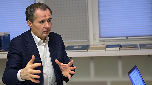 Губернатор рассказал о составе зашедшей в Белгородскую область ДРГ