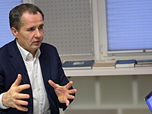 Губернатор рассказал о составе зашедшей в Белгородскую область ДРГ