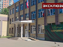 Ученица из Воронежа рассказала, как в слезах снимала лифчик перед ЕГЭ