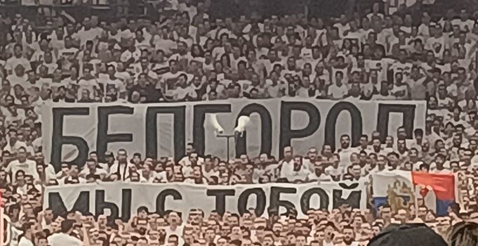 Депутат Дмитрий Свищев о баннере в поддержку Белгорода: «Сербия по-дружески, даже по-братски, относится к нам»