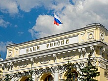 Почему ЦБ так возбудился на доклад Глазьева