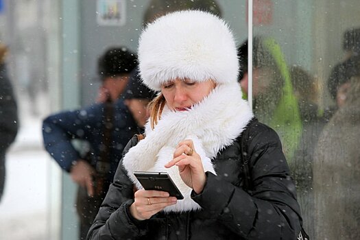 Сбербанк сообщил тарифы на мобильную связь в Москве