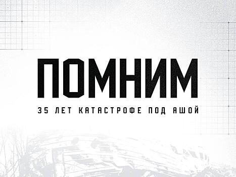 Легойда: традиционные ценности важно реализовывать, а не только говорить о них