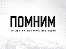 Легойда: традиционные ценности важно реализовывать, а не только говорить о них
