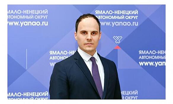 Победитель конкурса «Лидеры России» стал чиновником на Ямале