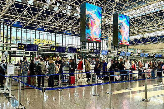 Росавиация: аэропорты Геленджика и Сочи сняли ограничения на полеты