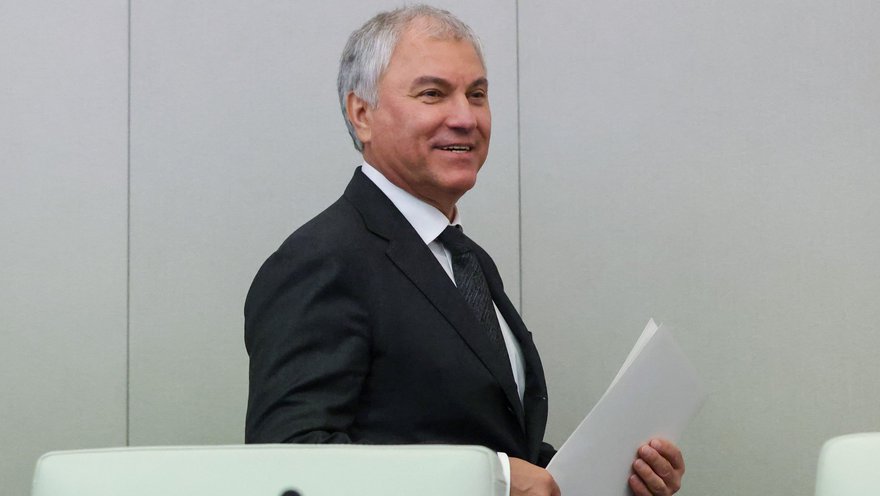 Вячеслав Володин: 120-летие ГД — возможность проанализировать работу, чтобы повысить эффективность законодательной власти