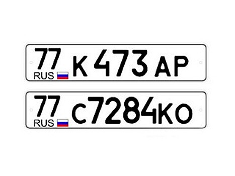 СМИ показали дизайн новых автономеров