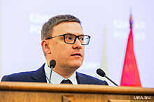 Челябинский губернатор собирает VIP перед поездкой в Москву