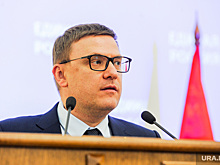 Челябинский губернатор собирает VIP перед поездкой в Москву