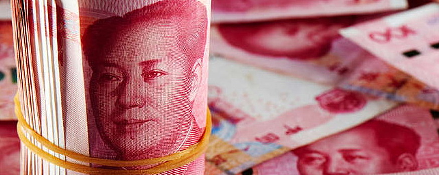 Россия стала третьей страной в мире по объёму платежей офшорным юанем