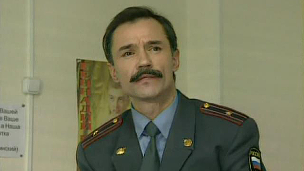 Леонов гладышев биография личная жизнь актер евгений Вызов-3 (2008) актеры и роли Евгений Леонов-Гладышев российские фильмы и с