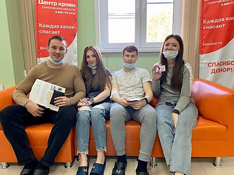 Сотрудники югорского управления приняли участие в акции #ЗaЖизнь