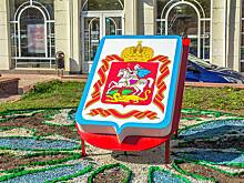 6 октября: какой праздник сегодня отмечают в России и мире