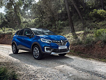 Renault раскрыл стоимость всех версий нового Kaptur