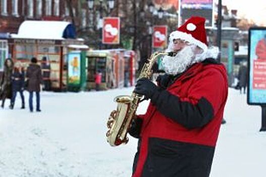 Афиша выходных. Куда пойти в Ростове с детьми 20-22 января?