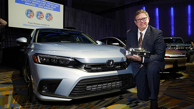 Новая Honda Civic стала автомобилем года в Америке