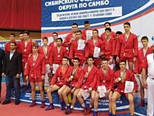 Кемеровские самбисты привезли медали с чемпионата и первенства СФО