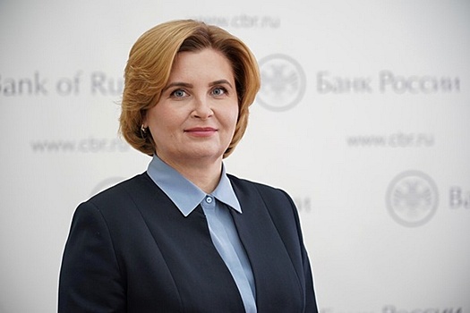 Марина Мясникова вступила в должность начальника Уральского ГУ Банка России