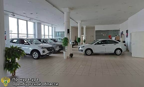 В Оренбурге кредитный специалист автосалона обманул покупателей на 27 млн рублей