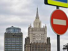 В МИД России рассказали о попытках Британии подорвать урегулирование на Украине