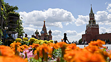 Куда пойти в Москве на выходные