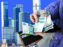 Россиянам предсказали нехватку денег