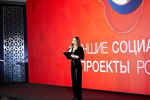NEWS.ru вручили награду в категории «Социально-ответственные СМИ»
