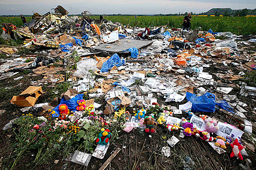 Нидерланды пригрозили выслать российских свидетелей по делу MH17