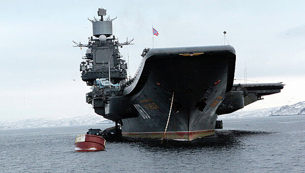 Британские корабли готовятся к сопровождению "Адмирала Кузнецова"