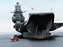 Британские корабли готовятся к сопровождению "Адмирала Кузнецова"