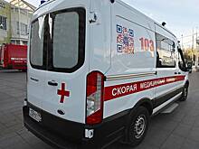 Самокатчик сбил беременную женщину в Чите