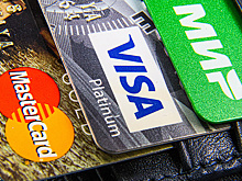 ЦБ сообщил о запуске механизма для пострадавших, чьи карты заблокировали из-за включения в базу дропов