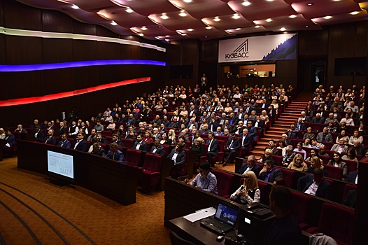 Выборы нового мэра прошли в Новокузнецке