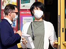 Работа магазинов в Москве может измениться