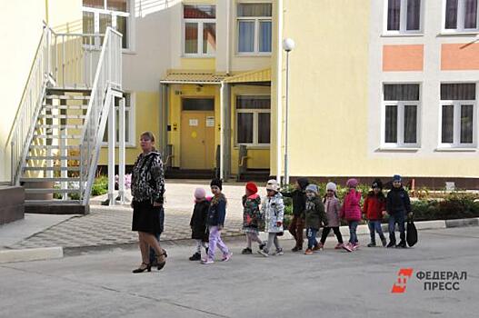 В Тольятти запретили строить жилые дома на месте школ и детских садов