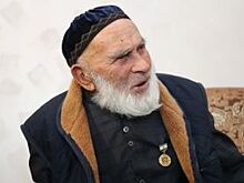 121-летнему ингушу вручили медаль