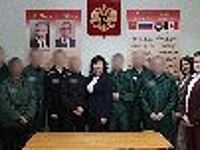 Уполномоченный по правам ребенка в Оренбургской области посетила Ижевскую воспитательную колонию