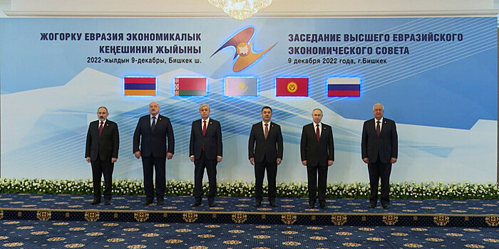 В повестке заседания Высшего совета ЕАЭС в Бишкеке почти 20 вопросов