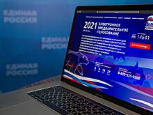 Названы победители предварительного голосования «ЕР» в Пензенской области