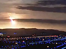 Загадочный огненный шар упал в Японии в ночь на 20 августа