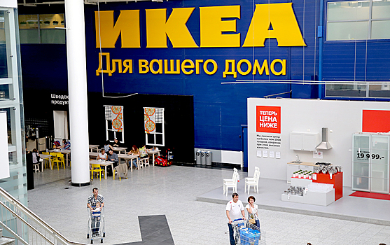 IKEA закроет магазины в Москве и Подмосковье