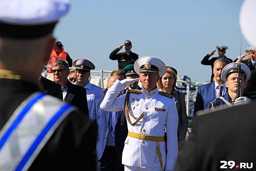 «Самый любимый праздник»: северяне отметили День военно-морского флота