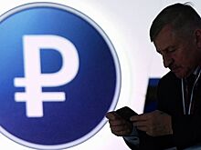 Аналитики оценили, какую долю займет цифровой рубль в расчетах физлиц